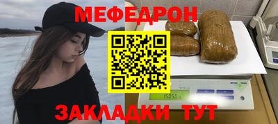 дмт Туймазы
