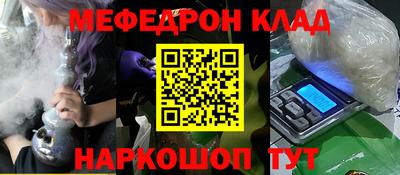 дмт Туймазы
