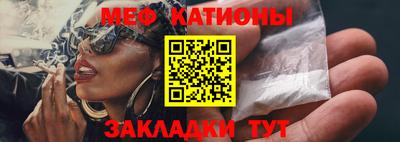 spice Усть-Джегута