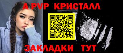 MDMA Premium VHQ Тула