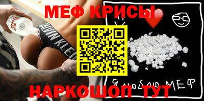 дистиллят марихуана Тулун