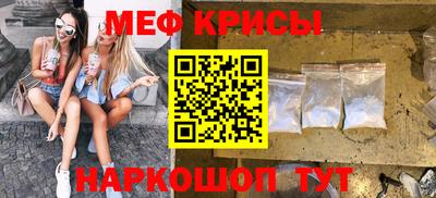 дистиллят марихуана Тулун