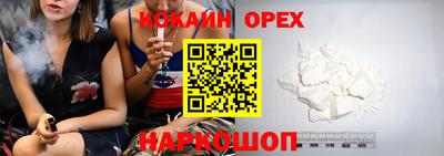 дмт Туймазы