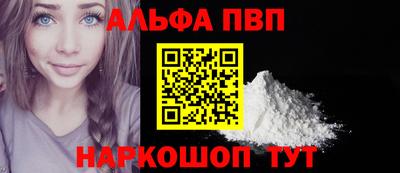 дистиллят марихуана Тулун