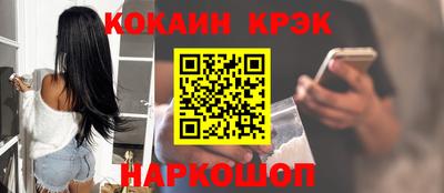 дмт Туймазы
