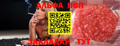 MDMA Premium VHQ Тула