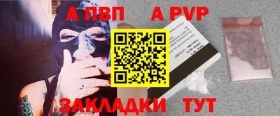 дистиллят марихуана Тулун