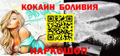 стаф Уссурийск