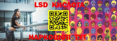 MDMA Premium VHQ Тула