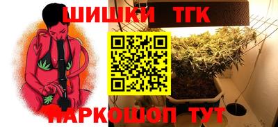 MDMA Premium VHQ Тула