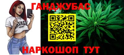 дмт Туймазы