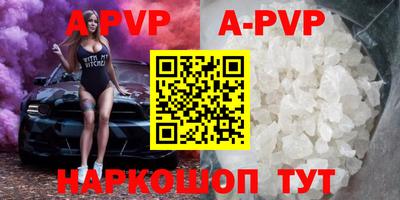 MDMA Premium VHQ Тула