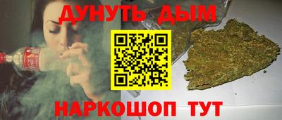 дмт Туймазы