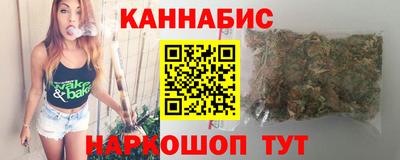 хмурый Усть-Илимск