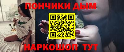 MDMA Premium VHQ Тула