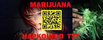 MDMA Premium VHQ Тула