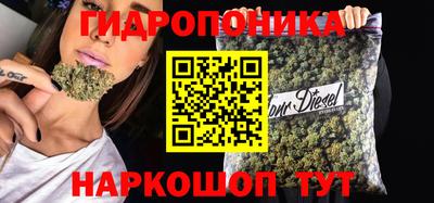 стаф Уссурийск