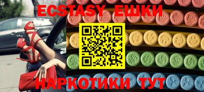 дмт Туймазы