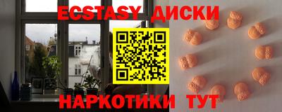 стаф Уссурийск