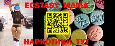 дистиллят марихуана Тулун