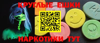 MDMA Premium VHQ Тула