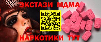 дмт Туймазы