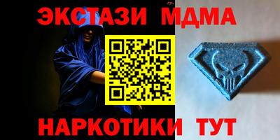 дмт Туймазы