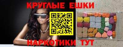 дмт Туймазы