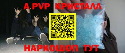 дистиллят марихуана Тулун