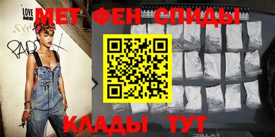 дистиллят марихуана Тулун