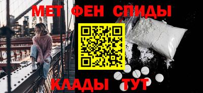 MDMA Premium VHQ Тула