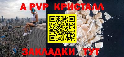 MDMA Premium VHQ Тула