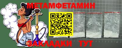 MDMA Premium VHQ Тула