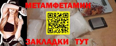 MDMA Premium VHQ Тула