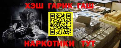 стаф Уссурийск