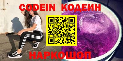дмт Туймазы