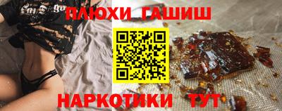 хмурый Усть-Илимск