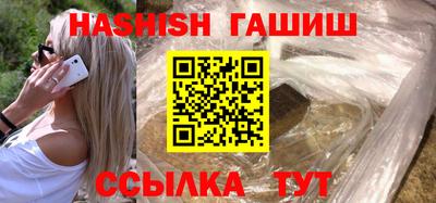 MDMA Premium VHQ Тула