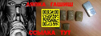 хмурый Усть-Илимск