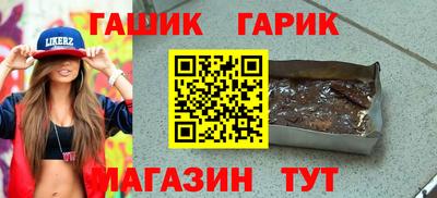 хмурый Усть-Илимск