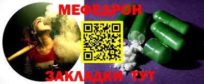 дмт Туймазы