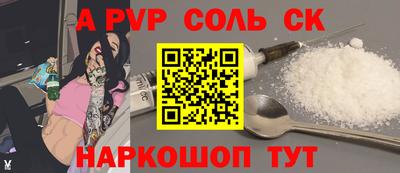 дмт Туймазы