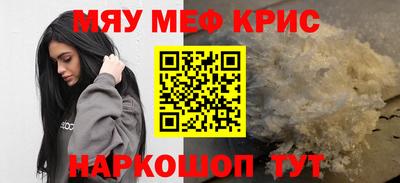 дистиллят марихуана Тулун