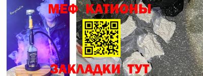 дистиллят марихуана Тулун